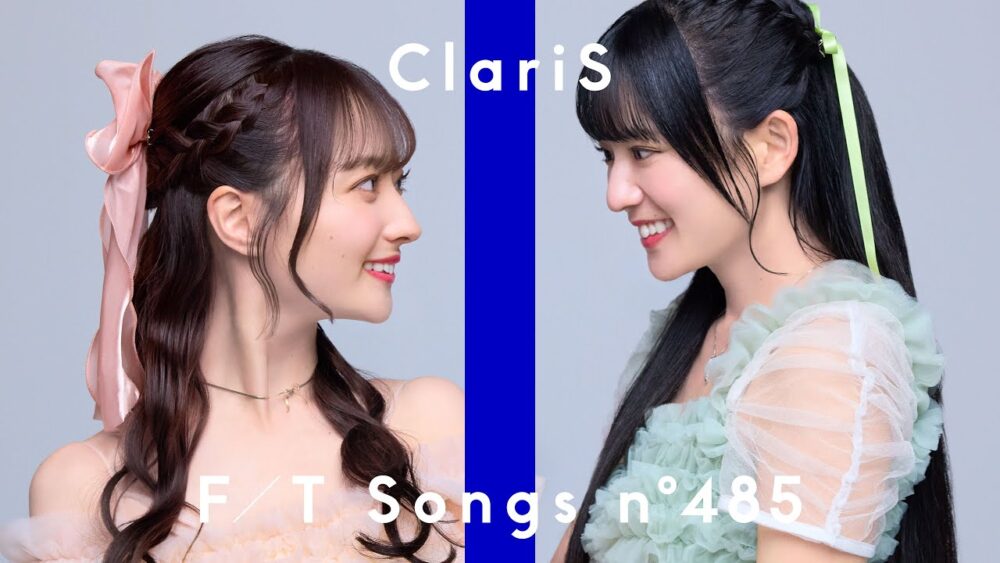 ClariS「ヒトリゴト / THE FIRST TAKE」