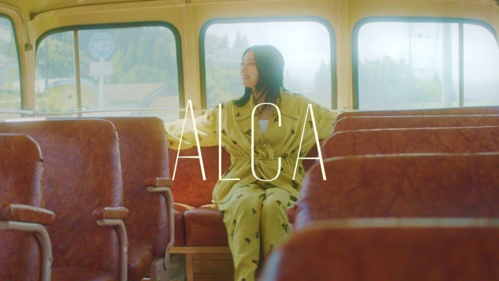 柏木ひなた「Alca」