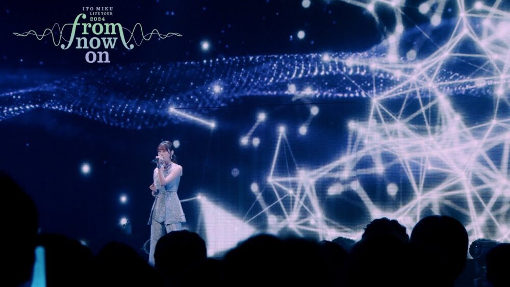 伊藤美来「ITO MIKU Live Tour 2024『from now on』」