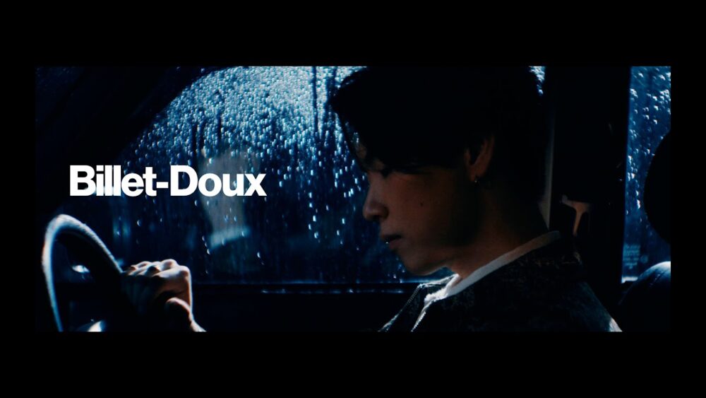 HALLEY「Billet-Doux」
