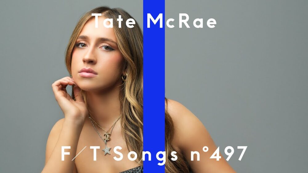 Tate McRae「greedy / THE FIRST TAKE」