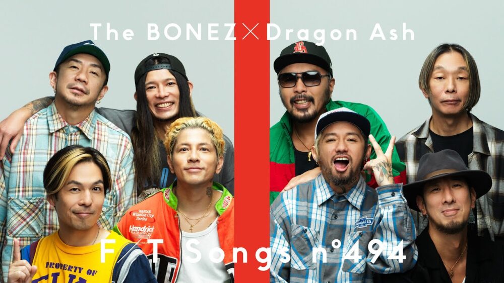 Dragon Ash「Straight Up feat. JESSE / THE FIRST TAKE」