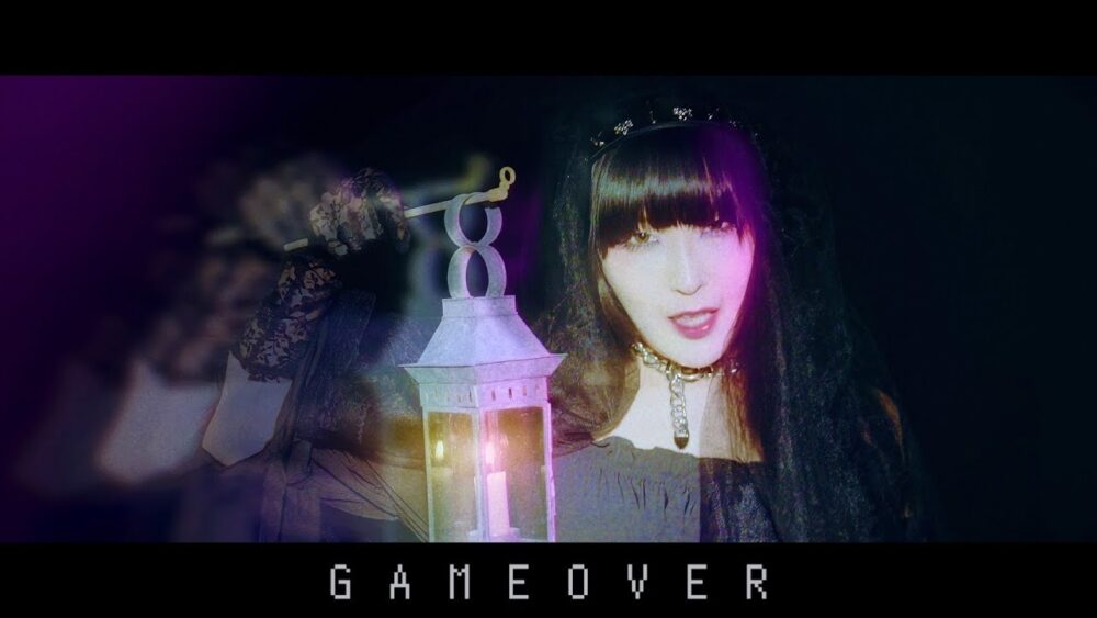 Daoko「GAMEOVER」
