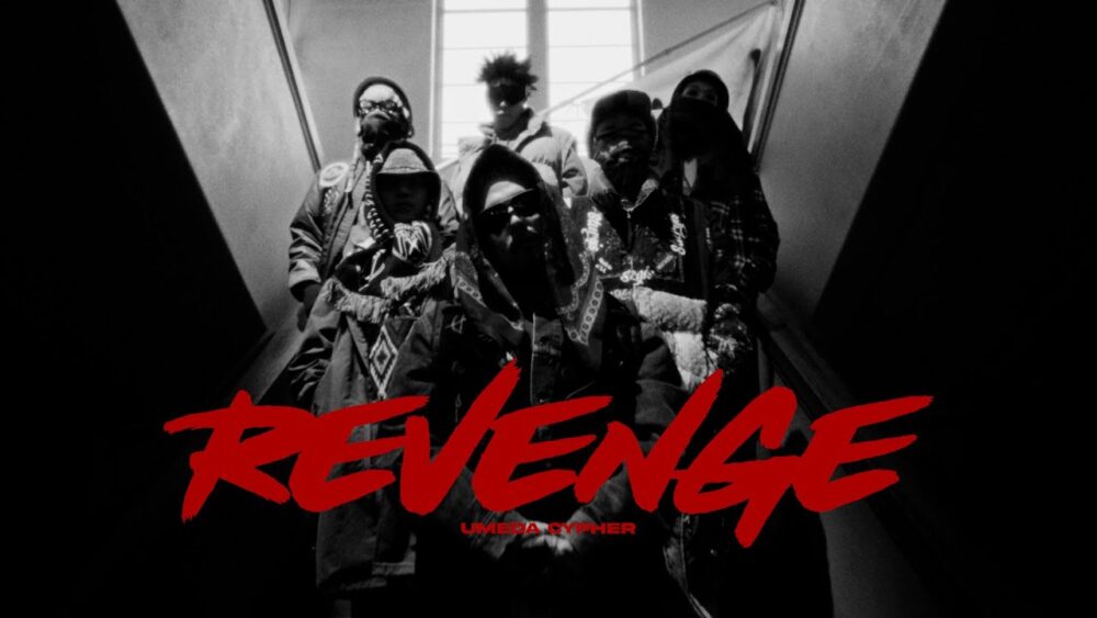 梅田サイファー「REVENGE」