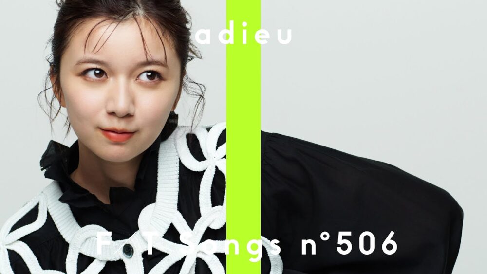 adieu「泡吹 / THE FIRST TAKE」