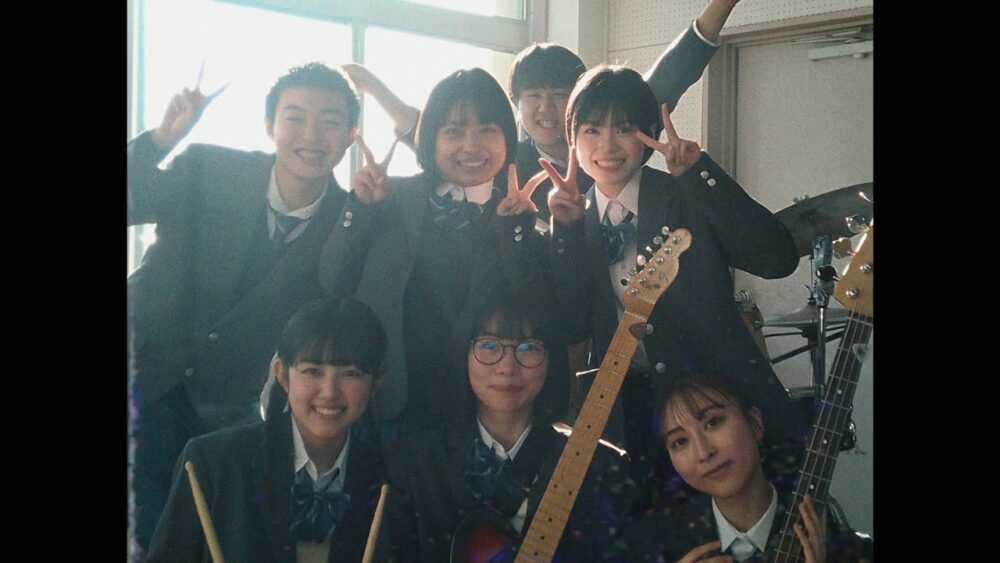 SHISHAMO「自分革命」