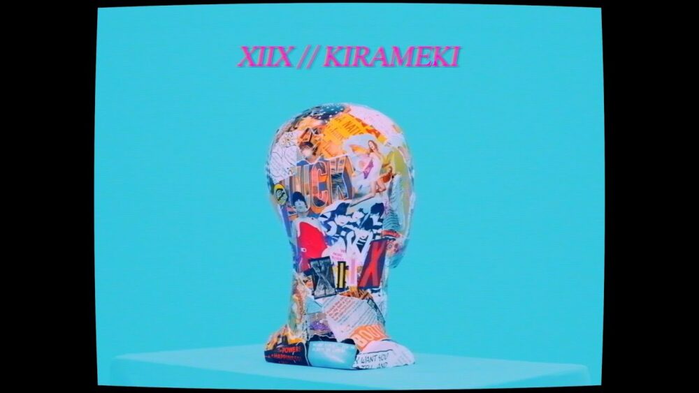 XIIX「煌めき」
