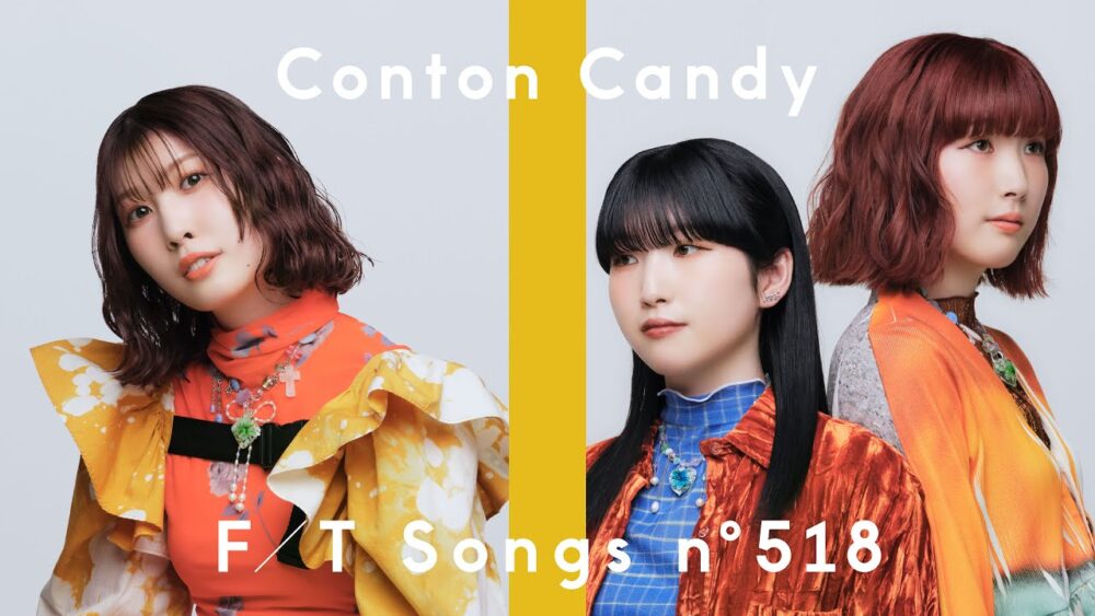 Conton Candy「ファジーネーブル / THE FIRST TAKE」