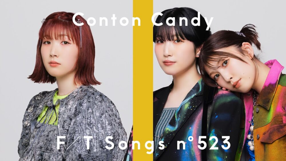 Conton Candy「普通 / THE FIRST TAKE」