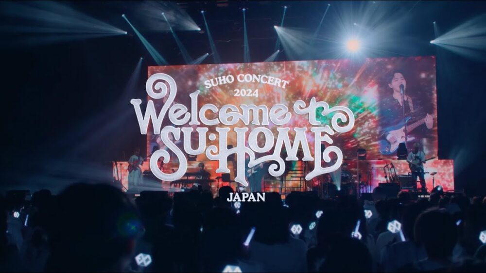 SUHO「2024 SUHO CONCERT【SU:HOME】IN JAPAN」