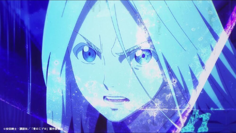 梅田サイファー「OOKAMI 」