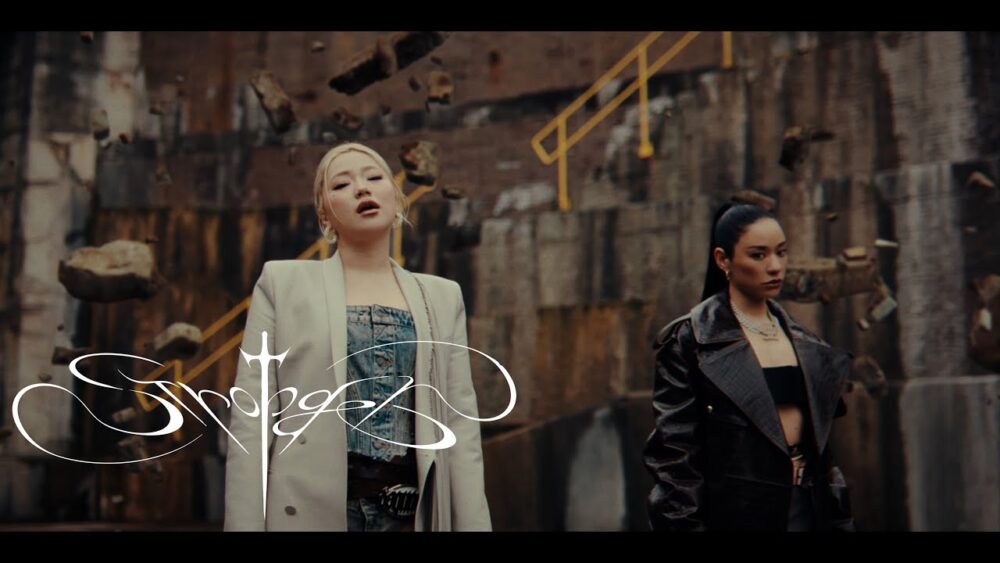 「Stronger (feat. Awich)」