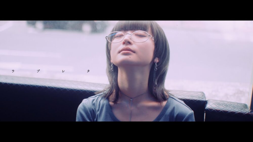 SHO-SENSEI!!「ラブレタ」