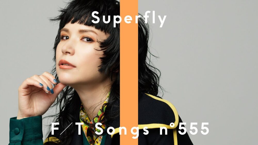 Superfly「人として / THE FIRST TAKE」