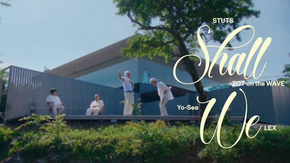 「Shall We feat. Yo-Sea, LEX」