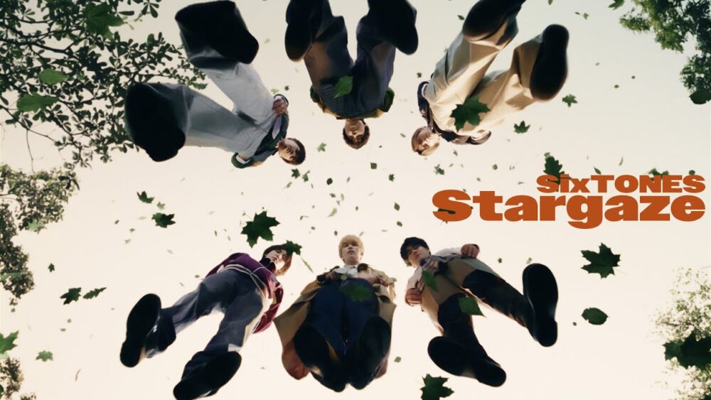「Stargaze」