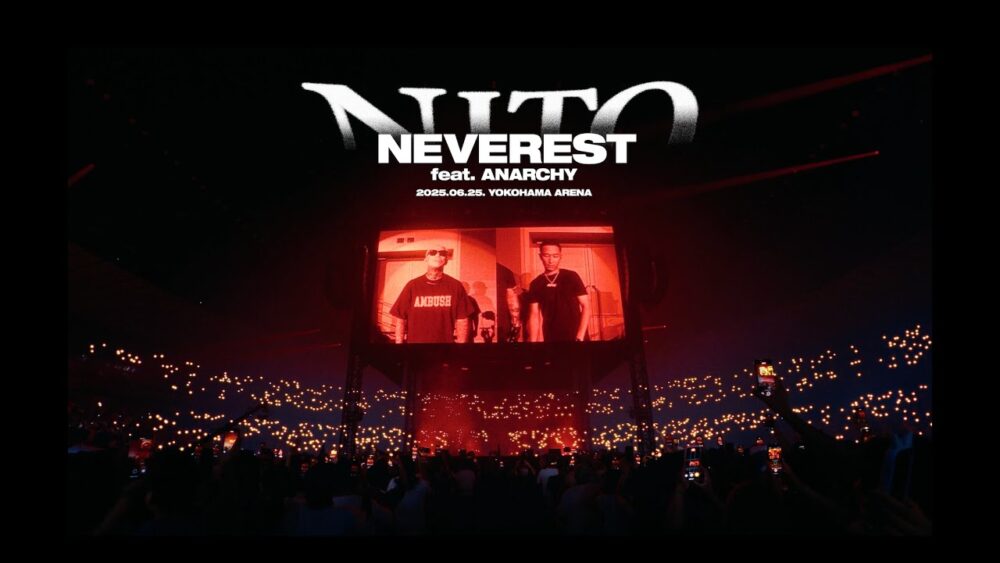 「N.I.T.O. ARENA TOUR -Live at YOKOHAMA ARENA-」