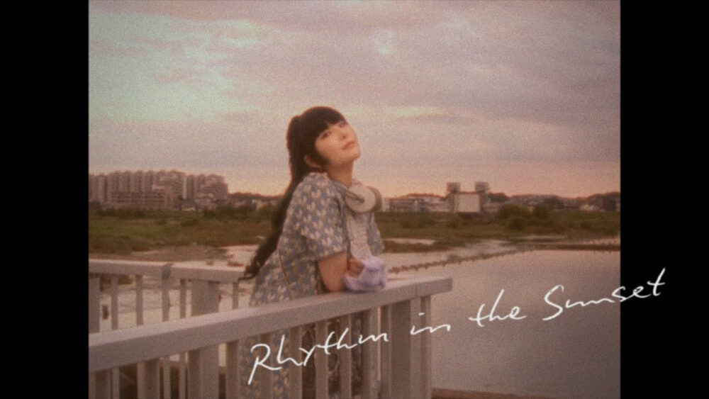 「Rhythm in the Sunset」