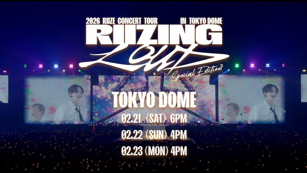 RIIZE「2025 RIIZE CONCERT TOUR [RIIZING LOUD] IN JAPAN」