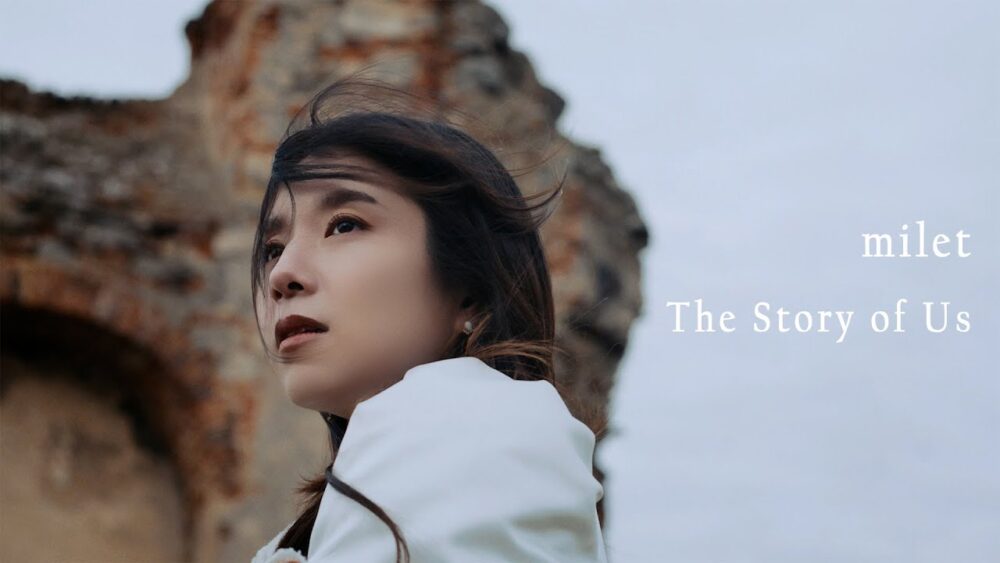 「The Story Of Us」
