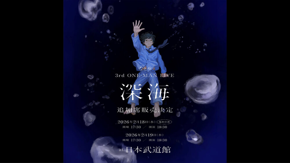 <br data-eio=