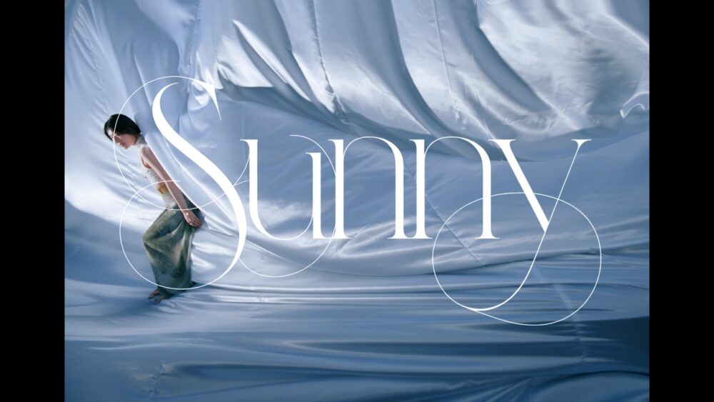 「Sunny」