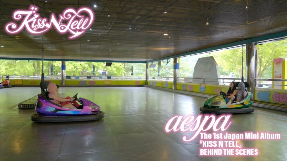 「“KISS N TELL” Behind The Scenes」