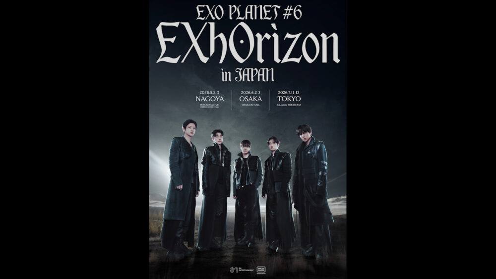 「EXO PLANET #6 – EXhOrizon in JAPAN」