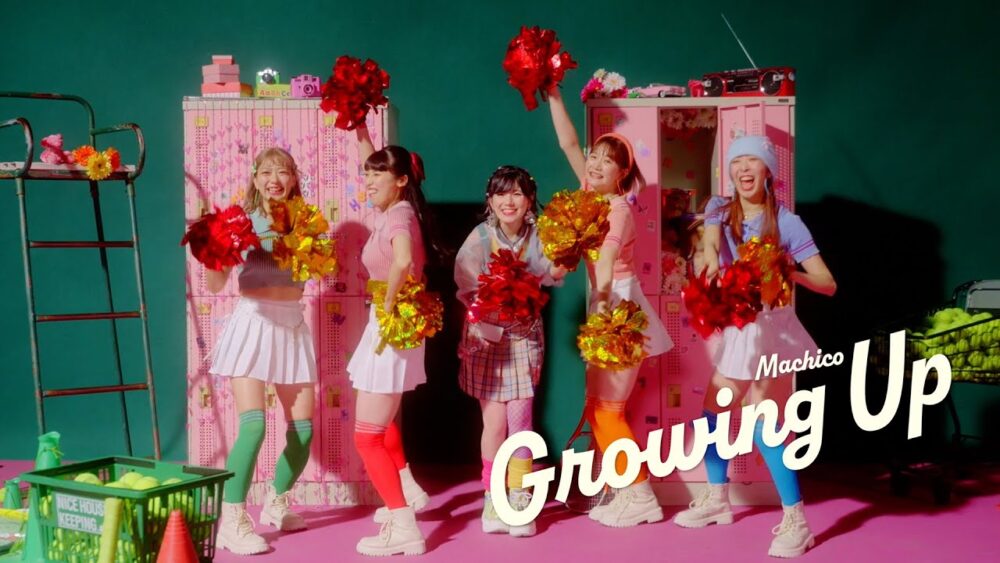 Machico「Growing Up」